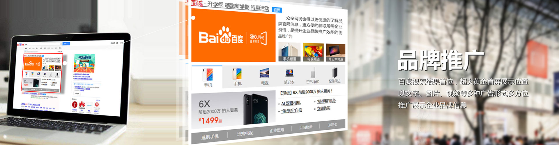 都匀竞价端口开户