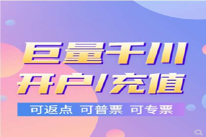 案例分析：百度推广托管如何实现高转化率