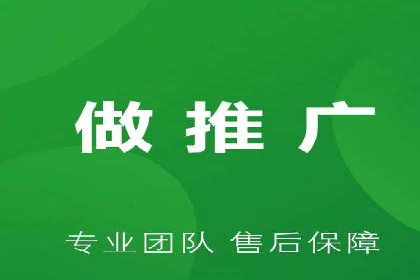 百度推广案例：提升企业品牌形象与知名度